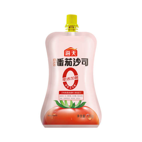 ���� �����ӷ���ɳ˾ 120g ������װ �������� պ�� 5.01Ԫ
