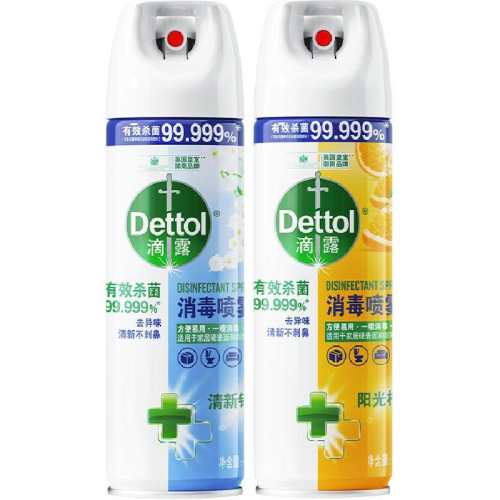 Dettol��������30Sɱ�������б�Яװ������200ml/ƿ  38.25Ԫ