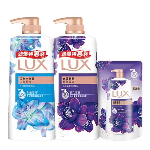 ��ʿ �ݳ���ձ�ʪ��ˬ��ԡ¶��װ�־�����1660g/1760g 40Ԫ