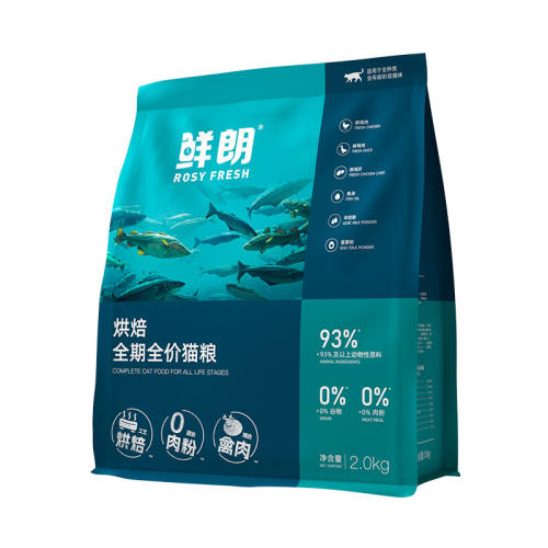 ��XIANLANG/���� ���º決 ȫ�׶θ�è�� ����ζ 2kg 161.14Ԫ