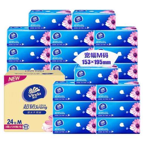 ά�� ��ֽ ��M�� 150�� ��ͥװ 1��24�� 59.25Ԫ