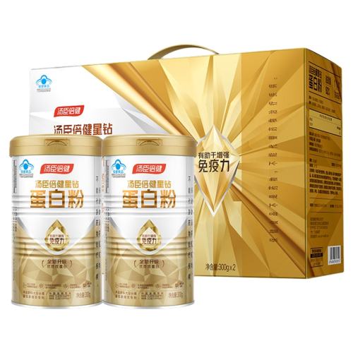 ĸ�׽����������������군�׷���������ǿ������Ӫ����Ů���˹ٷ���ȫ�ҹ��������군�׷�300g+��ֲ�ﵰ��300g  695.01Ԫ��3��(��231.67Ԫ/������88VIP 95��)