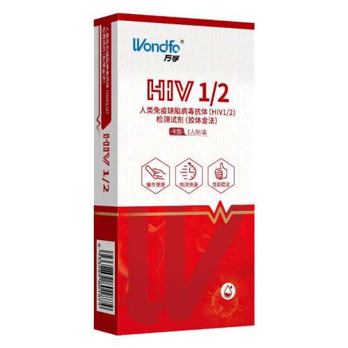 ����hiv���̲������ֽ÷���Լ��Բ��ĺ�һ������hlv���Ĵ�����������̳��졿1��Ѫ��  31.52Ԫ��2��(��15.76Ԫ/��)