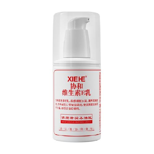 XIEHE/Э�� ά����E ��Һ 100ml*3 36.9Ԫ