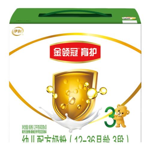 �ۻ��㣺����ĸӤ�콢������3�κ�װ 428.12Ԫ