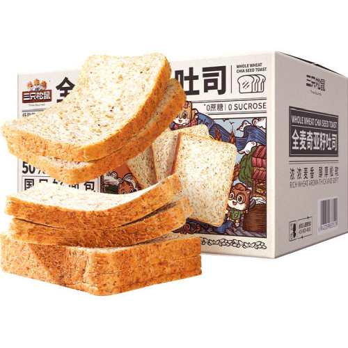 ��ֻ���� ȫ����������˾ 500g��2�� ������ʳ��ά��֬0���� 22.3Ԫ
