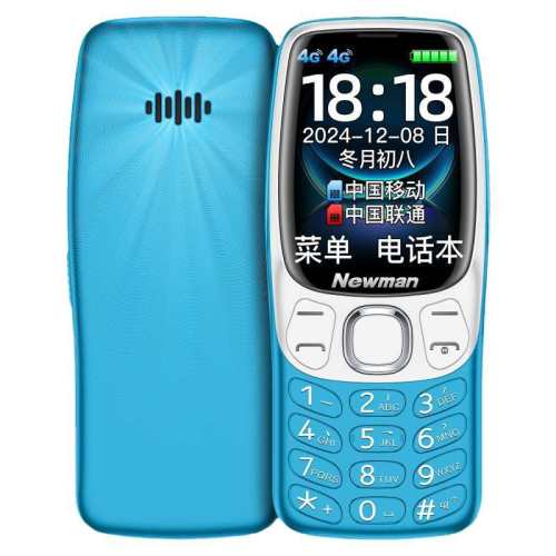 Newman/Ŧ�� N105 4Gȫ��ͨ �ֻ� ��ɫ 512M 87.67Ԫ