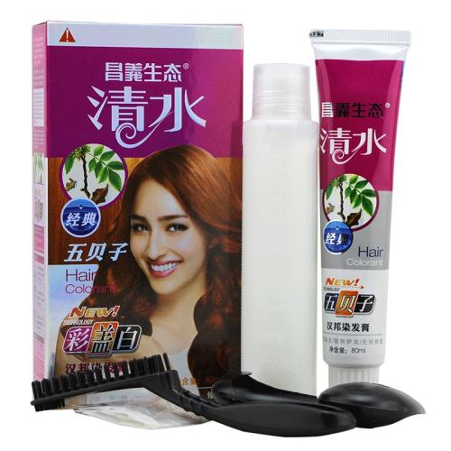 ֲ��Ⱦ����ɫ�ڲ���2025����ɫ��Ȼ��  10.79Ԫ