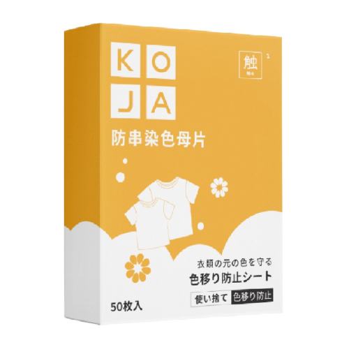 KOJA��ɫƬǳɫ����Ⱦ��ϴ����50Ƭ 1��     16.9Ԫ