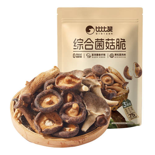 �ȱ��� �ۺϾ����� ����¶ζ 70g/�� 3�־�����ʳ�߲˸� 8.9Ԫ