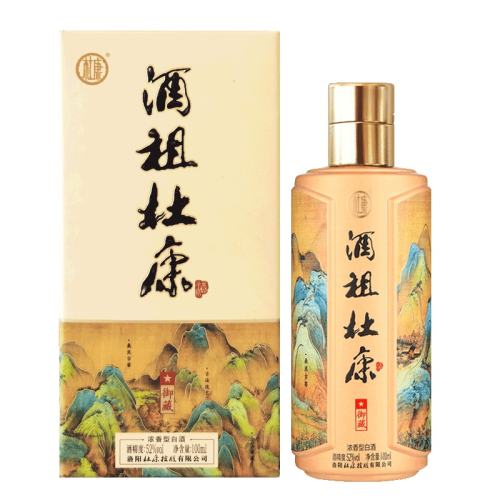 �ſ� ��������С��Ũ����52��100ml��ˮƿװ�ղ��������� 10Ԫ