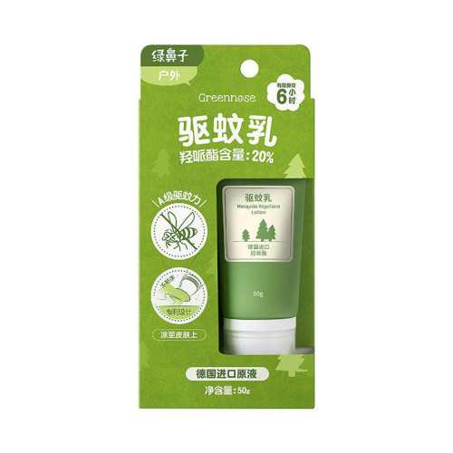 �̱��� ���ñ�ɳ�� 50g Ӥͯͨ�� ���÷�ˮ�ͺ� 39.9Ԫ