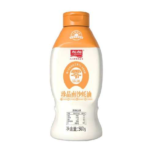 �Ӽ� �����Ӽ���װ��ɳ��� 500g �������ʵ�ζƷ 12.09Ԫ