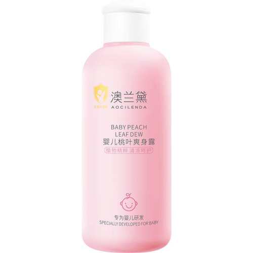 ������Ӥ������ˮ�ļ���ʪˬ��¶50ml*1ƿ������  10.4Ԫ