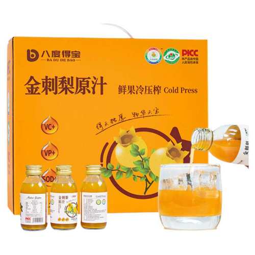 �˶ȵñ� �����ԭ֭��ե��Ũ��ԭ�� 50ml*10ƿ/�� ����װ ����װ 77.91Ԫ