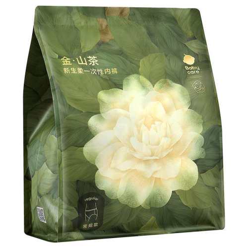bc babycareһ�����ڿ㡾����������20��/ɽ��һ�����ڿ� M��-�ʺ���Χ67-73cm����80-100��  75.9Ԫ