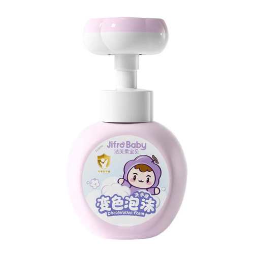 ��ܽ�Ứ���ɫ�����־�ϴ��Һ��ͯѧ��������ĭ��Ȥζϴ��Һ��ࡾ����װ��50mL*1ƿ ��ݮ����  7.16Ԫ