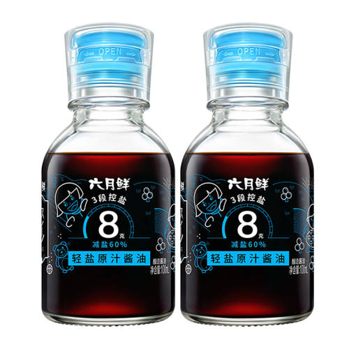 ������ 8�������ؼ����� 100mL*2ƿ 0%�������������� 12.31Ԫ