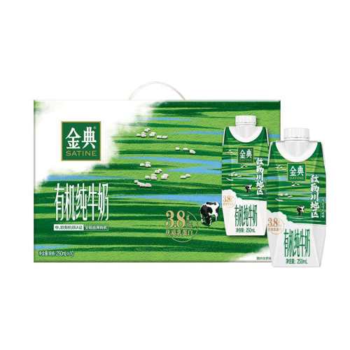 ��� �л� �λø� ��ţ�� 3.8g������ 250ml 10�� 47.9Ԫ