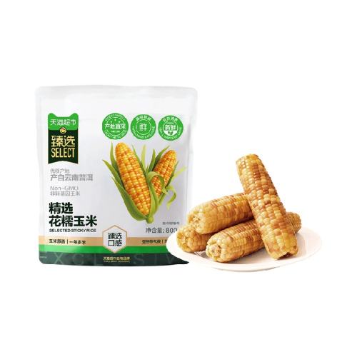 ��ѡ ���ϻ�Ŵ������Ŵ����800g 800g 13.92Ԫ(��88VIP 95��)