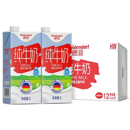 ���� ȫ֬ ���ְ� ��ţ�� 3.3g������ 24�� 1L 126.11Ԫ