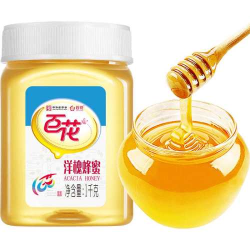 �ٻ��л����ֺ���������װ�󻱷���1000g  41.95Ԫ
