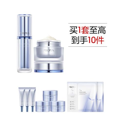 ������������ƷCPԴ��������˪��������ѡ����˪��ӯ50g+����30ml  435Ԫ