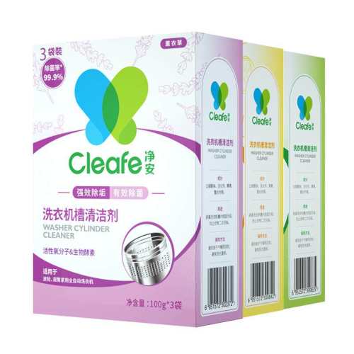 ���� ϴ�»������ϴ�� ޹�²� 2�� �ճ���� 31.55Ԫ