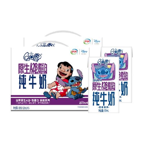 QQ�� A2���ҵ���ţ�� ���δ�ṩ 61.9Ԫ