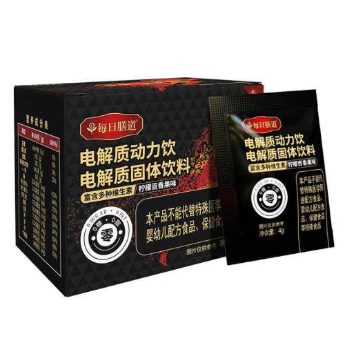 ÿ���ŵ� ���ǵ����ˮ�������� ���ʰ���� 4g*20�� 42.76Ԫ