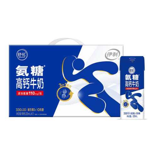 �滯 ���Ǹ߸�ţ�� ���δ�ṩ 51.04Ԫ