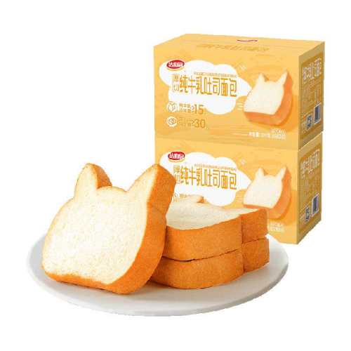 ����԰ ���д�ţ����˾ ����ζ����� 600g*2�� 36.31Ԫ