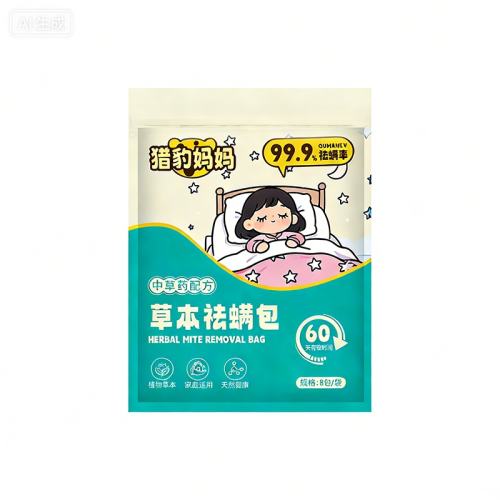 �Ա����� �ݱ������� 1��*8�� �����ݱ��䷽ 6.9Ԫ
