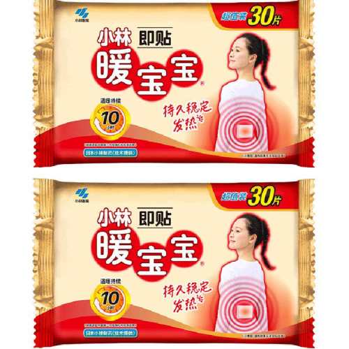 60Ƭů����С����ҩ���� 126Ԫ