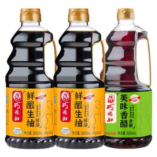 ��ϱ�� �������齴��800ml+���800ml+�Ͼ�800ml ��ͥ��� 16.17Ԫ