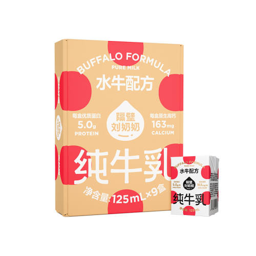 ���������� ��ţ�� ����ש ��ţ�� 4.0g������ 125ml 9�� 36.51Ԫ