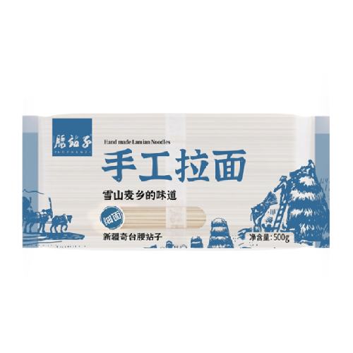 ��վ���½��ֹ�����������������ζ 1��  16.56Ԫ