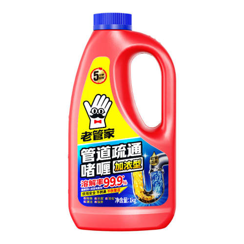 �Ϲܼ� �ܵ���ͨ��ǿ���ܽ�Һ�� 500g����װ 16.31Ԫ