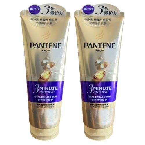 ���ڲ����������漣�����ط�ĤȾ���޻�����3�����漣������180g*1֧  26.9Ԫ
