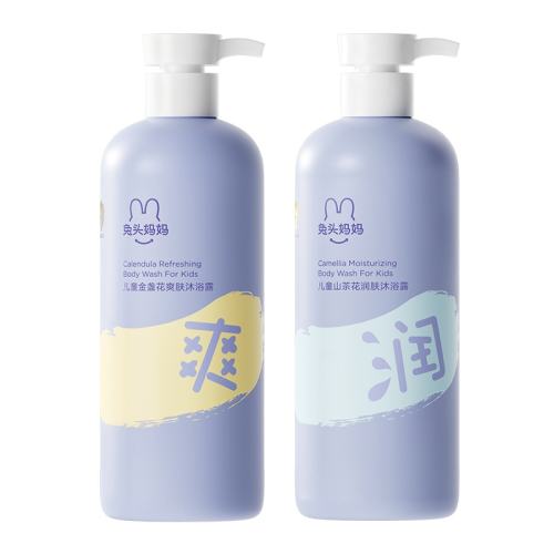 ��ͷ���� ��ͯϴ����ԡ������װ ��˿��ϴ��ˮ80ml*2 ɽ�軨��ԡ¶80ml ����װ 18.9Ԫ