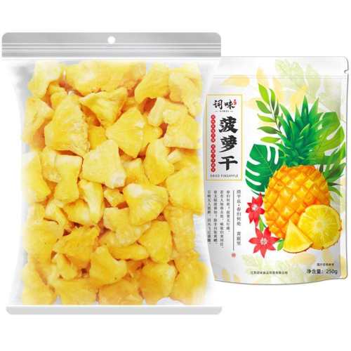 ��ζ ���ܸ� 500g ����� ˮ����Ƭ ���� �����ز� 250g��125g��125g 13.48Ԫ