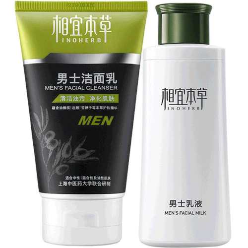 ���˱�����ʿ������ˬ��ʪ240g 1��  37.1Ԫ