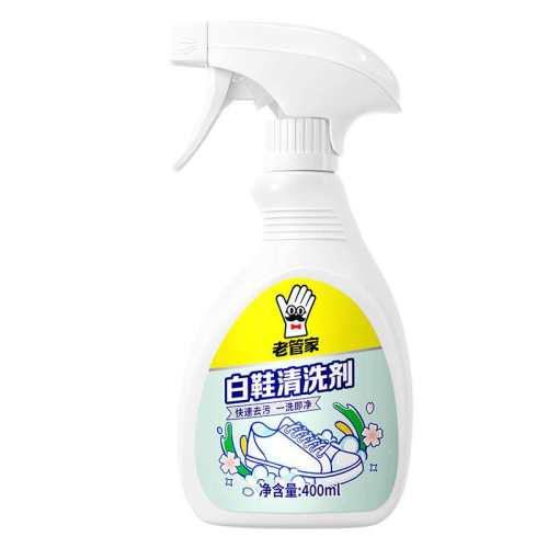 �Ϲܼ�С��Ь����400ml1��  14.86Ԫ(��88VIP 95��)