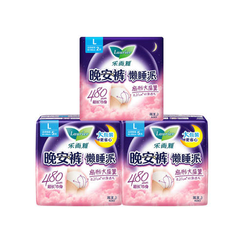 �����ֶ���������ҹ����˯����ѡL 12Ƭ  30.5Ԫ