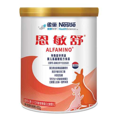 ȸ�������氱�����䷽��400g 864Ԫ��2��(��432Ԫ/��)