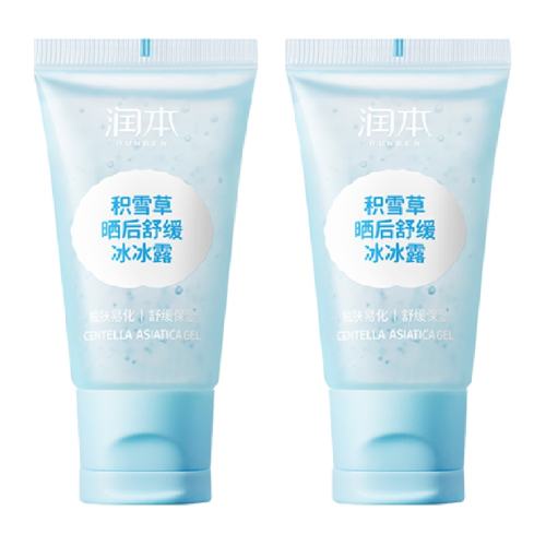 �󱾻�ѩ��ɹ���滺����¶����� 9.9Ԫ