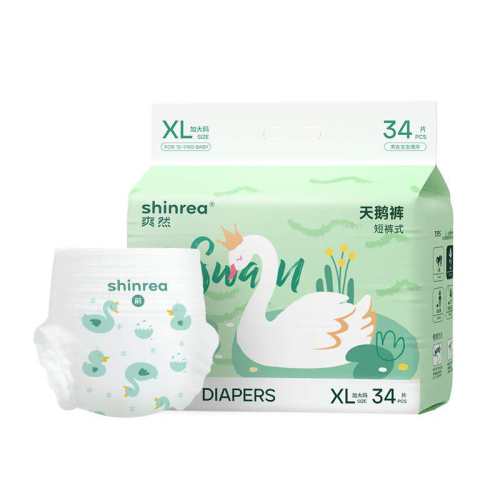 shinrea/ˬȻ ��� L�� ������ 38Ƭ 29.3Ԫ(��88VIP 95��)