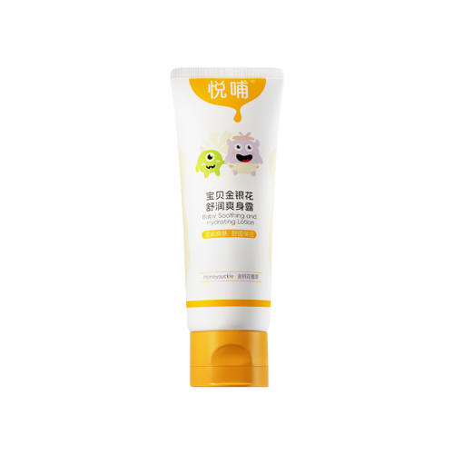 ����7�ֳɷ֡��ò�������ˬ��¶��������ֲ�͡�ˬ��¶225ml  90.4Ԫ��2��(��45.2Ԫ/������88VIP 95��)