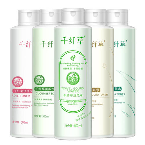 ǧ�˲� ˿��ˬ��ˮ ˬ��ˮ ˿��ˮ 500ml 23Ԫ