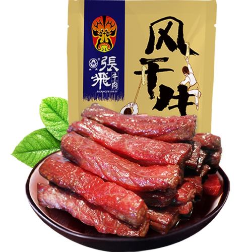 �ŷ�������ţ��200g��1����1�� 42.91Ԫ